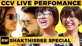 Chekka Chivantha Vaanam Songs Live Performance by Shakthisree Gopalan  Simbu A R Rahman  MY 343 [upl. by Tandi]