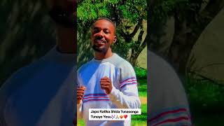 JAPO KATIKA SHIDA TUNASONGA TUNAYE YESU🙏🙏🥰 sdamusic sda [upl. by Normak]