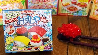 포핀쿠킨가루쿡스시 만들기 초밥 만들기 타노시이 오스시야상 Popin Cookin Sushi たのし [upl. by Inalaek678]