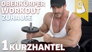 Nur 1 Hantel  Homeworkout  Anleitung [upl. by Kolk645]