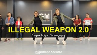 illegal Weapon 2  Dance Cover  Street Dancer 3D  Deepak Tulsyan Choreography  G M Dance [upl. by Llerrehs]