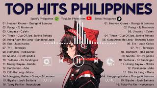 Best Of Hits Philippines 2024 Spotify as of 2024 🌹 Spotify Playlist 2024 Vol  8 [upl. by Chang530]