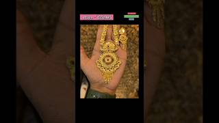 new design gold forming rani haar 2024 ranihaar  earrings  short jewellery [upl. by Gerlac]