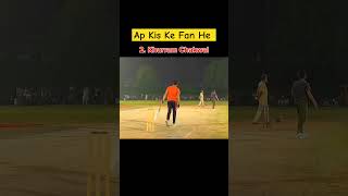 Tape Ball Top Player tapeballcricket cricket trending viralvideo foryou shortsfeed shorts [upl. by Higley]