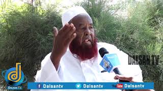 Abuukar Cumar caddaan quotWaxaa ii muuqata in Soomaaliya ay qiiro beeshayquot [upl. by Ahcire]