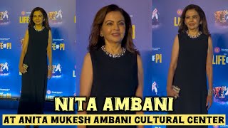 Nita Ambani arrives at NMACC for Pre Function of “Life of Pi” nitaambani nmacc lifeofpi [upl. by Ylicec]