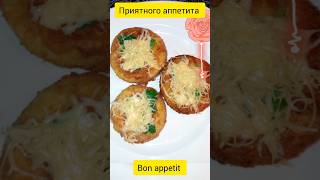 картофельныйшницельpotato schnitzelziemniaksznycel [upl. by Notlih]