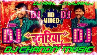 चुनरिया लेले अईहा  khesari Lal Yadav  Bhojpuri bhaktti song 2021  DJ Chandni Music  Chunariya [upl. by Trauts]