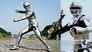 Uchuu Keiji Gavan Henshin [upl. by Itnaihc]