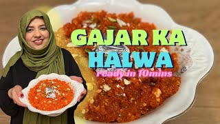 Quick and Easy Recipe of Gajar Ka Halwa  Gajrela Recipe reflexion viralvideo pakistanifood [upl. by Aihsem85]