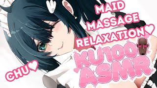 【HQ ASMRKU100】Oneesan Maids Relaxation Course For Deep Sleep Deep VoiceSoundproof Booth [upl. by Chandos]