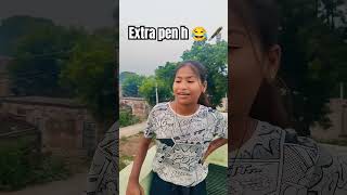 extra pen h 😂 comedy funny viraltrending [upl. by Leora]