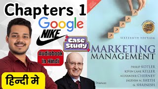 Marketing Management by Philip Kotler in Hindi audiobook Chapter 1 marketingmanagement [upl. by Onailerua]