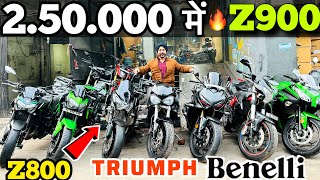 used superbike market l Karol bagh Saraswati motors  for sale Benelli600 ninja Z900 TIRUMPH CBR650 [upl. by Ennovy130]