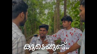 കൂടെയുണ്ട്  KOODEYUNDU  MALAYALAM  SHORTFILM [upl. by Nnylimaj]