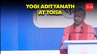 UPs first sports university will be set up in Meerut CM Yogi Adityanath at TOISA [upl. by Yerd431]