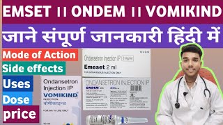 Emeset Injection । Ondansetron 4mg full review।। medicine for vomiting [upl. by Einhorn]