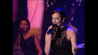 Ana Bekuta  Veseljak  LIVE  Novi Sad 2012 [upl. by Assirolc966]