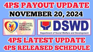 4PS PAYOUT NOVEMBER 20 2024  4PS PAYOUT RELEASED SCHEDULE  DSWD UPDATE 4pspayout 4ps dswd [upl. by Mccully]