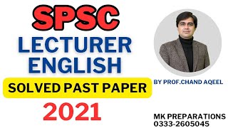 SPSC Lecturer English Solved Past Paper  Lecturer English Past Papers  English Past Papers  SPSC [upl. by Adiana42]