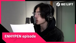 EPISODE ‘Fatal Trouble’ 녹음 비하인드  ENHYPEN 엔하이픈 [upl. by Enilav]