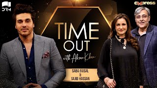 Saba Faisal amp Sajid Hassan  Time Out with Ahsan Khan  Full Episode 55  Express TV  IAB1O [upl. by Wise768]