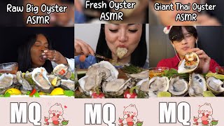 Delicious Fresh Giant Raw Oysters😋🦪🤤 MukbangASMR [upl. by Keeton]