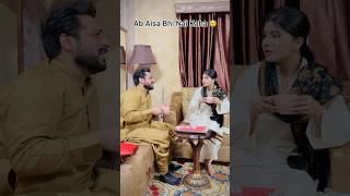 Biwi Ky Sath Zada Chalaki nai 😢 funny akhrootkhan comedy akhroot husbandwifecomedy [upl. by Eeralih668]