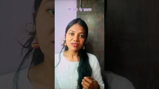 Anuv Jain  HUSN  Female Cover  SV Vaibhu husn sadsong [upl. by Flodnar498]