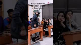 😆class room student prank part 5 mehran hashmi viral funny funnyshorts youtube foryou video [upl. by Ynnoj]