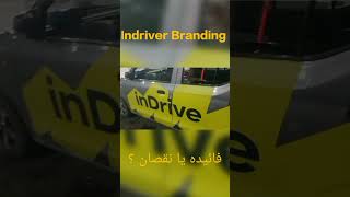 Indriver Branding on Altoshorts [upl. by Cristin]