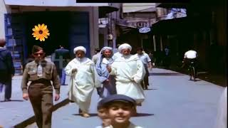 الدارالبيضاء مشاهد من سنة 1945Scènes de Casablanca de 1945 [upl. by Carmella]