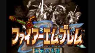 Fire Emblem Seisen no Keifu OST 71 Enemy Message 1 [upl. by Ahsenwahs]