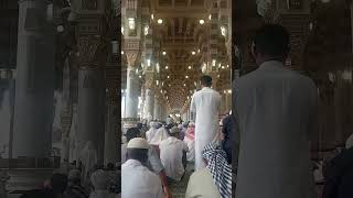 Istawu Itadilu Aqimu sufufakum watarassu” mekkah madinah sholat [upl. by Itida598]