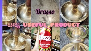 BrassoMetal Polish [upl. by Arenahs]