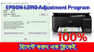 How to Resetter Epson L3110 PrinterAdjustment ProgramEpson L3110 L3150 Resetter [upl. by Varick]