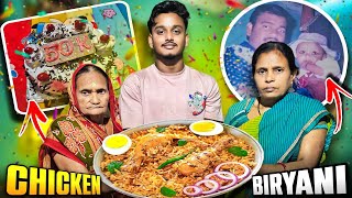 Chicken Biryani Party with Dadi 😋 vlogs RRajeshVlogs [upl. by Liss]