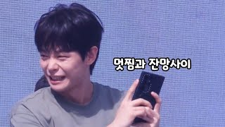 240928 강북청소년축제 강추  루시LUCY 사운드 체크하는 귀엽고 멋찌고 잔망스럽고 전부 다하는 바이올린 신예찬 SHIN YECHAN [upl. by Pedrotti]