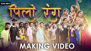 Pilo Rang पिलो रंग  BTS VIDEO SK Sarkar Official 9 August New Adivasi Song adivasisong [upl. by Zakarias]