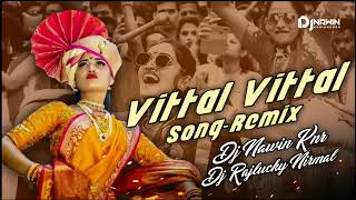 Vittal vittal song song [upl. by Humfrid]