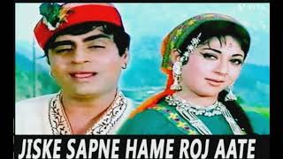 jiske sapne Hume roj aate rahe Hindiviralsong latamangeshkar Mahendra Kapoor [upl. by Prosperus]