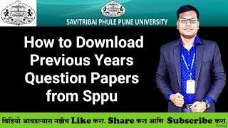 How to Download Sppu Previous Year Question Paper Previous Year Question Paper download kaise kare [upl. by Eitsim240]