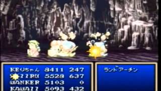 Tales of Phantasia SFC Land Urchin Damage Overflow [upl. by Idnyc]