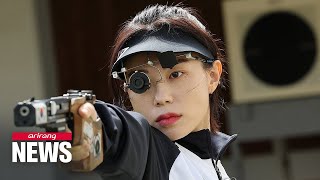 S Korean Olympic shooter Kim Yejin among BBCs 100 women of 2024 [upl. by Htebarual301]