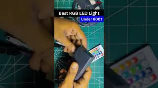 RGB LED Light Unboxing  Strip Light  Best RGB LED Light Under ₹600 [upl. by Hgiel]