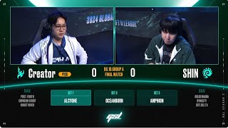 2024 GSL S2 Ro16 Group A Match5 SHIN vs Creator [upl. by Notsag779]