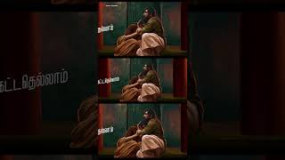 Dhinam Dhinamum from Viduthalai 2  Vijay Sethupathi Manju Warrier  Ilaiyaraaja [upl. by Camella]