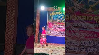 Dance competition Odisa ।। Boy amp Girl Dance dance trendingshorts trening goals vlog [upl. by Avalsorim]