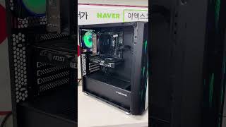 Exkorea  라이젠5 7500F MSI A620ME MSI 3060 디아블로4 리그오브레전드 리니지tl 배틀그라운드 gamingpc [upl. by Rellek969]