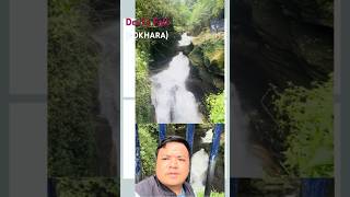 Devi’s Fall POKHARA🫰🏻❤️ naturallover [upl. by Kcerb]